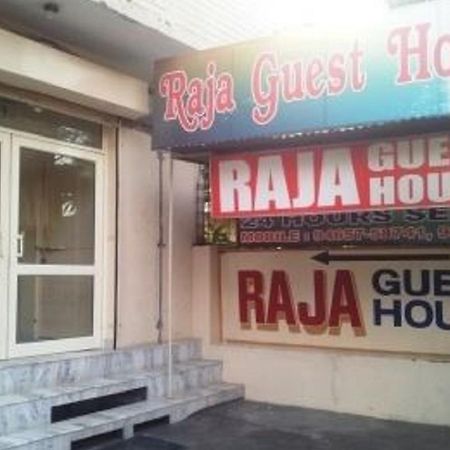 Raja Guest House Jalandhar Exterior foto